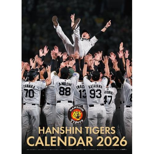 取寄商品】 2026年カレンダー/阪神タイガース [11/29発売] : Felista玉