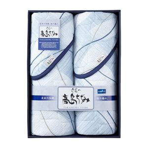 高島ちぢみキルト敷パット2P B6169536