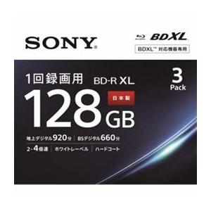 SONY 録画用ブルーレイディスク BD-R XL 128GB、3枚パック ホワイト 3BNR4VAPS4｜felista