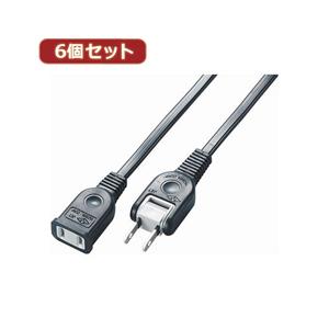 YAZAWA 6個セット耐トラ付延長コード Y02105BKX6