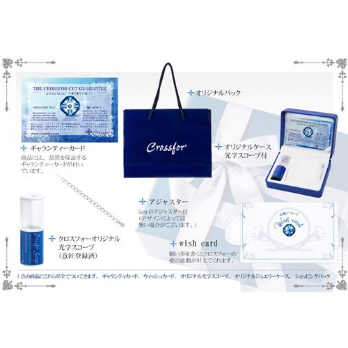 日本製通販 Crossfor NewYork Jupiter NYP-550 Felista玉光堂 - 通販 - PayPayモール 在庫NEW