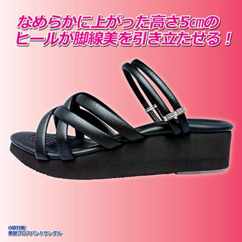 昭光プラスチック製品 O脚対策　美脚クロスバンドサンダル　M 8099921｜felista｜02