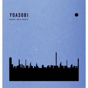 CD/YOASOBI/「THE BOOK for,」 (完全生産限定盤) [店舗別特典付き]（Yahoo!・Felista玉光堂）