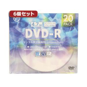 6個セット VERTEX DVD-R(Video with CPRM) 1回録画用 120分 1-16倍速 20P インクジェットプリンタ対応(ホワイト) DR-120DVX.20CANX6｜felista