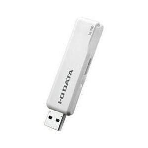 IOデータ USBメモリ ホワイト 128GB USB3.1 USB TypeA スライド式 U3-STD128GR/W｜felista