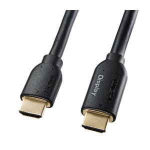 サンワサプライ ハイスピードHDMIロングケーブル(アクティブ) KM-HD20