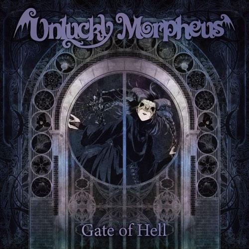 CD/Unlucky Morpheus/Gate of Hell（Yahoo!・Felista玉光堂）