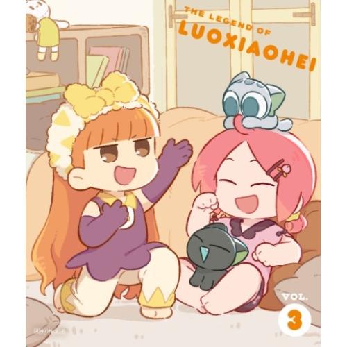 ソニーミュージック（Sony Music） ▽DVD/TVアニメ/TVアニメ「羅小黒