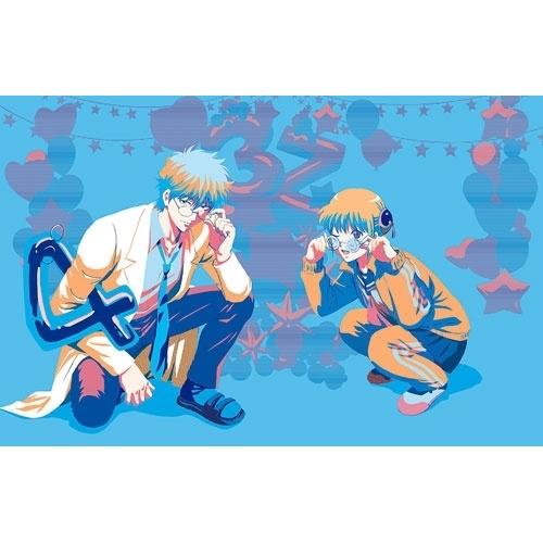 じゃあ,あんたが作ってみろよ Blu-ray BOX〈3枚組〉新品 未開封 ソニーミュージック（Sony Music） ▽BD/TVアニメ/3年Z組銀八先生 4