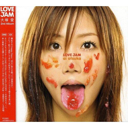 エイベックス（AVEX） CD/大塚愛/LOVE JAM (CD+DVD)【Pアップ