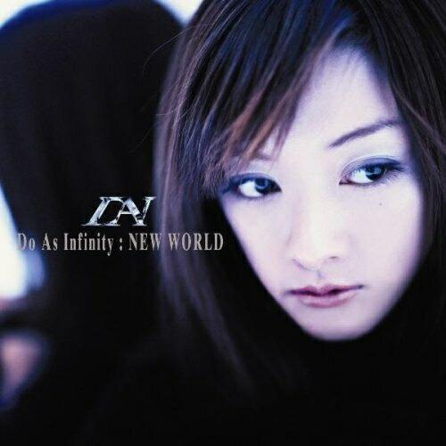 CD/Do As Infinity/NEW WORLD (HQCD) (期間限定生産スペシャルプライス