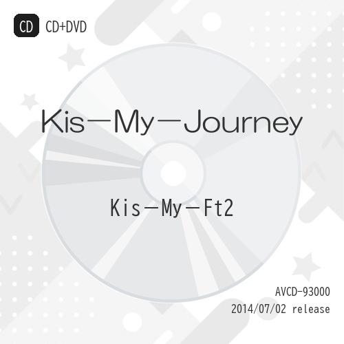 CD/Kis-My-Ft2/Kis-My-Journey (CD+DVD) (初回生産限定盤A)【Pアップ