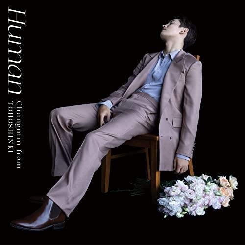 CD/CHANGMIN from 東方神起/Human (CD(スマプラ対応)) (通常盤)（Yahoo!・Felista玉光堂）