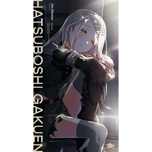 CD//コントラスト／篠澤 広 : Felista玉光堂 - 通販 - Yahoo!ショッピング