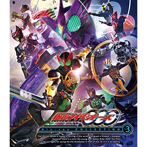 取寄商品】BD/キッズ/仮面ライダーOOO(オーズ) Blu-ray