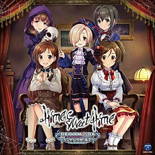 CD/ゲーム・ミュージック/THE IDOLM＠STER CINDERELLA GIRLS STARLIGHT MASTER GOLD RUSH! 11 Home Sweet Home | 日本コロムビア