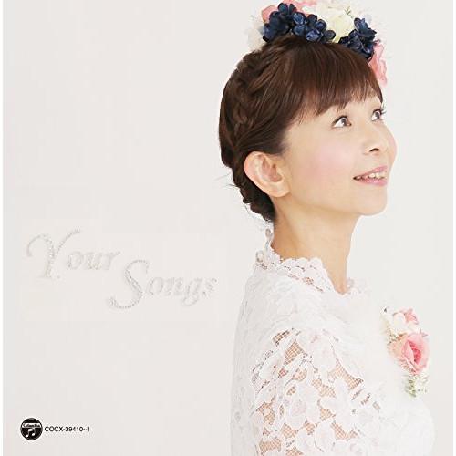 CD/山野さと子/山野さと子35周年記念アルバム Your Songs（Yahoo!・Felista玉光堂）
