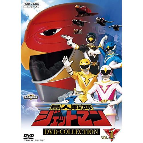 取寄商品】DVD/キッズ/鳥人戦隊ジェットマン DVD-COLLECTION VOL.1