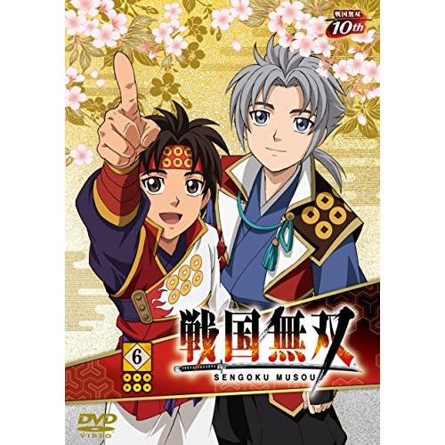 Dvd Tvアニメ 戦国無双 6 Dvd Cd 初回生産限定版 Felista玉光堂 通販 Paypayモール