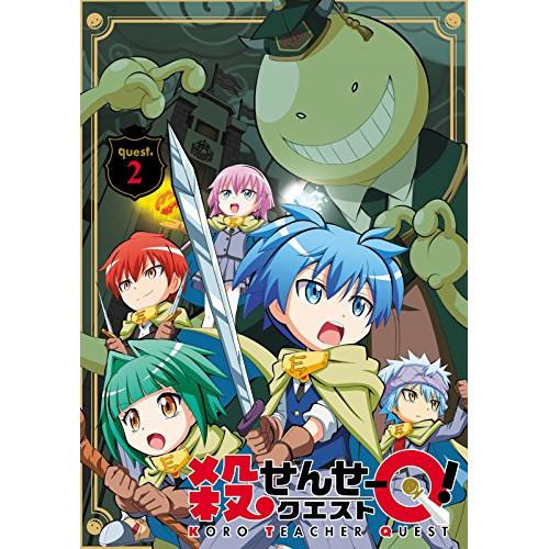 Dvd 劇場アニメ 殺せんせーq Quest 2 Dvd Cd 初回生産限定版 劇場アニメ Vest Doctum Edu Br
