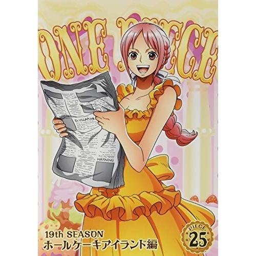 Dvd キッズ One Piece ワンピース 19thシーズン ホールケーキアイランド編 Piece 25 Felista玉光堂 通販 Paypayモール