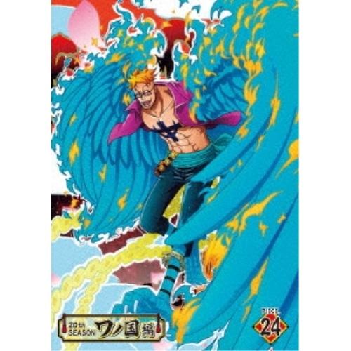 Dvd Tvアニメ One Piece ワンピース thシーズン ワノ国編 Piece 24 Eyba Felista玉光堂 通販 Yahoo ショッピング