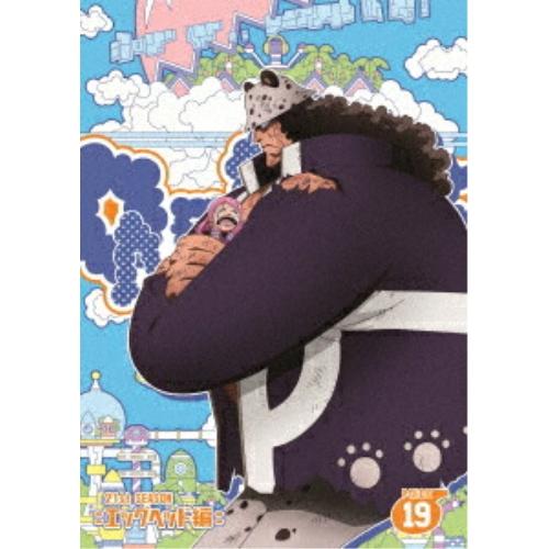 エイベックス（AVEX） DVD/TVアニメ/ONE PIECE ワンピース 21ST