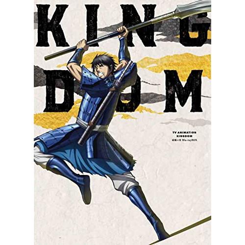 34 割引新版 Tvアニメ キングダムblu Ray Box 成キョウの変 Blu Ray アニメーション Dvd 映像ソフト Solcaloja Med Ec