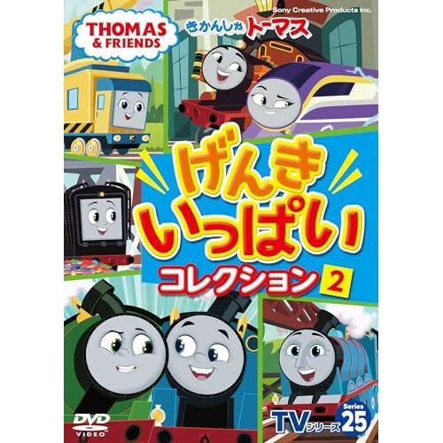 ソニーミュージック（Sony Music） DVD/キッズ/きかんしゃトーマス TV