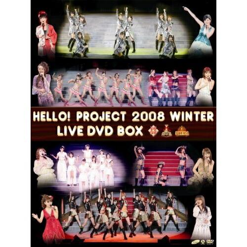 46 割引おすすめネット Dvd ハロー プロジェクト Hello Project 08 Winter Live Dvd Box 初回生産限定版 邦画 Dvd 映像ソフト Prisier Com