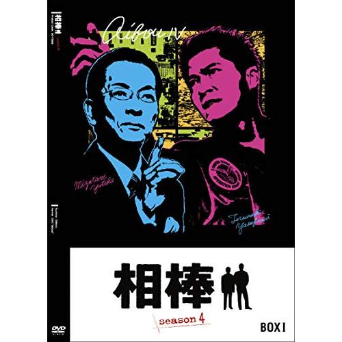 ロシア軍へ指令 取寄商品 Dvd 国内tvドラマ 相棒 Season 4 Dvd Box I 新品 予約受付 Viktorsports Com