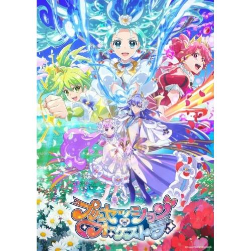 CD/オルケリア/PRINCESS RESONANCE（Yahoo!・Felista玉光堂）