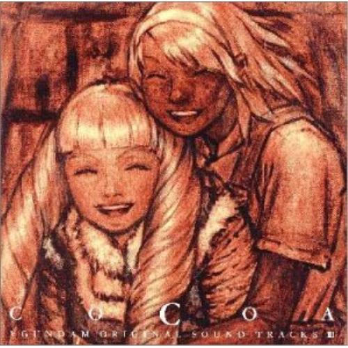 キングレコード CD/菅野よう子/「∀ガンダム」〜COCOA キングレコード CD/菅野よう子/「∀ガンダム」〜COCOA