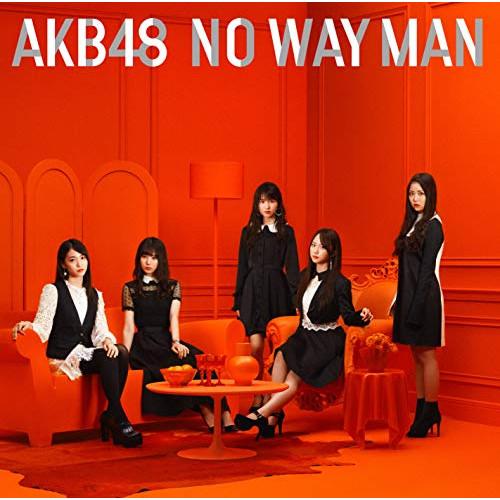 その他 AKB48 NO WAY MAN CD キングレコード CD/AKB48/NO WAY MAN (CD+DVD) (初回限定盤/Type C