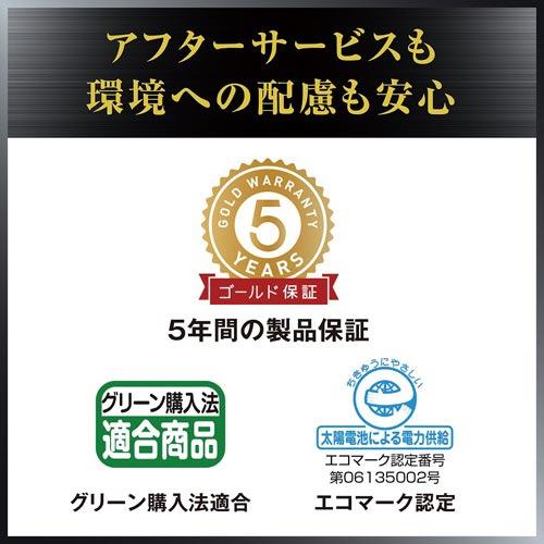 ジャスト型本格実務電卓 JS-200W-N (カシオ計算機) カシオ計算機【メーカー直送品】｜felista｜07