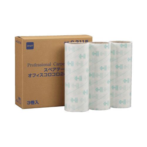 ニトムズ コロコロ スペアテープすじ塗り粘着加工 テープ幅240mm×50周
