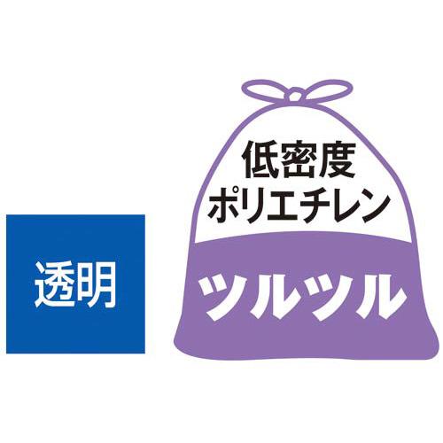 1枚ずつ取り出せる箱入り増量ゴミ袋 低高密度 45L 600枚 (直送) 直送【メーカー直送品】｜felista｜03