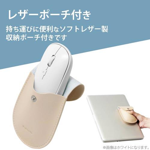 Bluetoothマウス 無線4ボタン 薄型 ポーチ付 ピンク (エレコム) エレコム【メーカー直送品】｜felista｜07