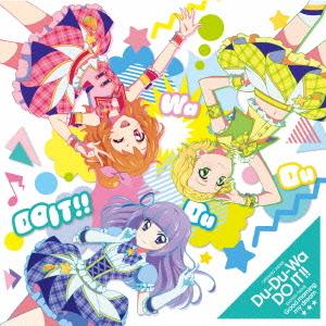 【取寄商品】CD/AIKATSU☆STARS!/Du-Du-Wa DO IT!!/Good morning my dream｜felista