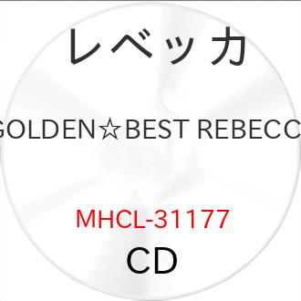 CD/レベッカ/GOLDEN☆BEST REBECCA (Blu-specCD2)（Yahoo!・Felista玉光堂）