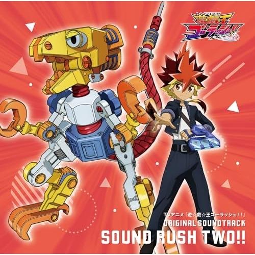 ソニーミュージック CD/川崎龍、狐野智之 他/TVアニメ『遊☆戯