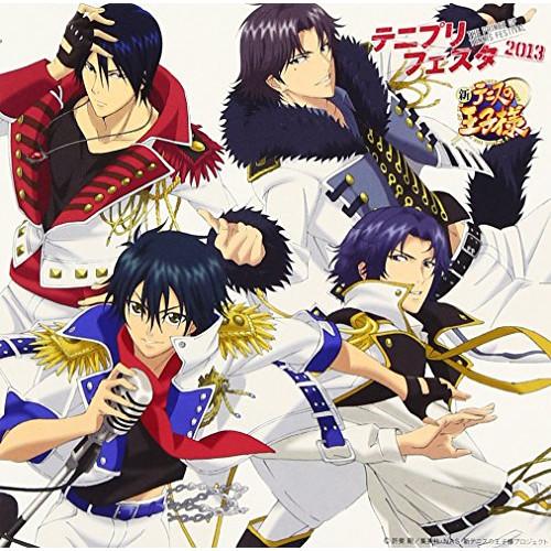 ドリーミュージック CD/藤澤ノリマサ/網球男児/未来の僕らへ/ENJOY (CD