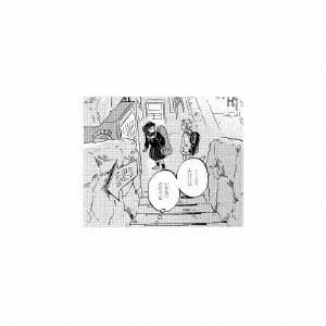 CD/スカート/トワイライト (初回限定盤)｜felista