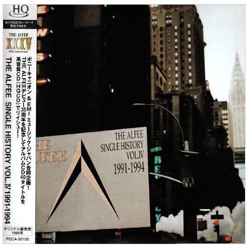 ポニーキャニオン（PONY CANYON） CD/THE ALFEE/SINGLE HISTORY VOL.IV