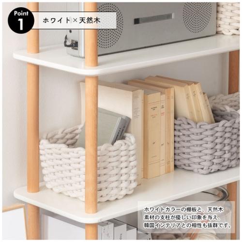 東谷 / ラック4段 (ホワイト) (W80×D30×H120) (送料無料[北海道・沖縄