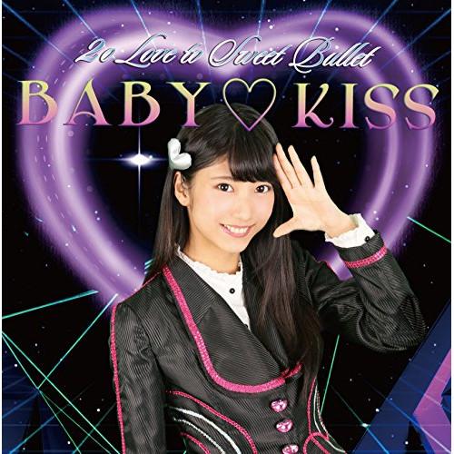 CD/2o Love to Sweet Bullet/BABY□KISS (初回生産限定盤/山広美保子ver)