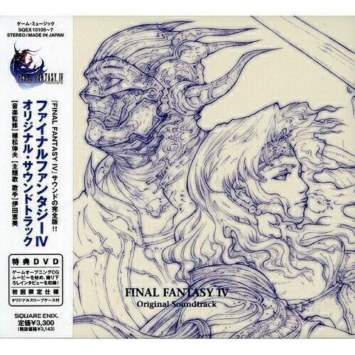 ソニーミュージック（Sony Music） CD/ゲーム・ミュージック