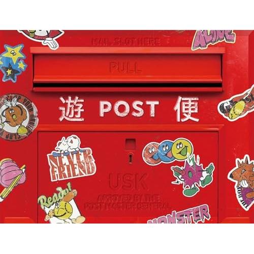 YTさま専用 遊助 アルバム「遊便です。」 ソニーミュージック（Sony Music） CD/遊助/遊便です。 (CD+Blu-ray