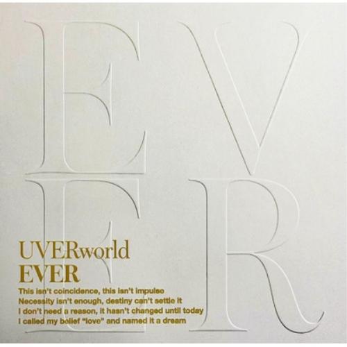ソニーミュージック（Sony Music） ▽CD/UVERworld/EVER (CD+Blu-ray