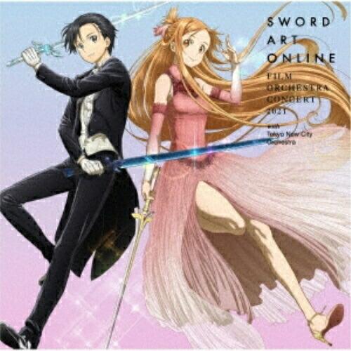 sao フィルムオーケストラコンサート CD 初回生産限定盤 Amazon